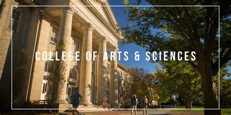 cornell arts and sciences requirements.